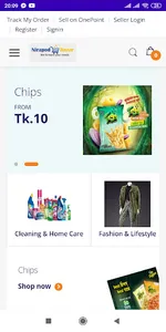 Nirapod Bazar screenshot 1