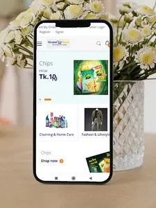 Nirapod Bazar screenshot 6