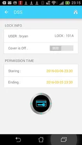 DSS Home- 電子鎖管理系統 1.0 screenshot 4