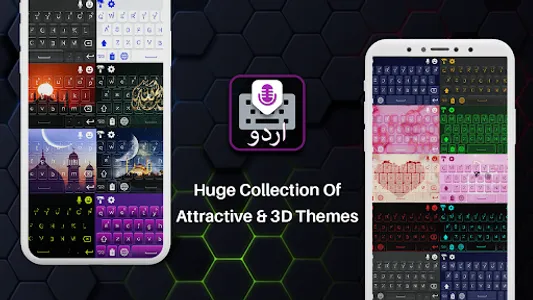 Urdu Keyboard Voice - Themes screenshot 1