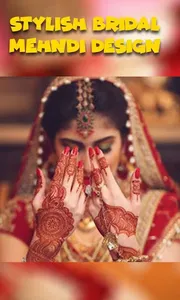 Mehndi Designs Collection screenshot 3