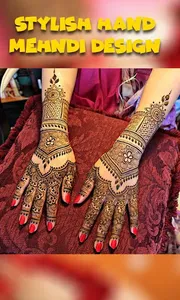 Mehndi Designs Collection screenshot 4