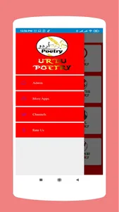 Urdu Poetry screenshot 2