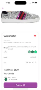 Urgifts screenshot 7