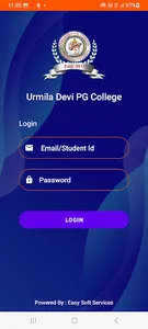 Urmila Devi PG College screenshot 2