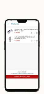 Uruimporta screenshot 5