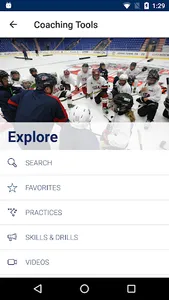 USA Hockey Mobile Coach screenshot 1