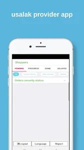 u.shop screenshot 1