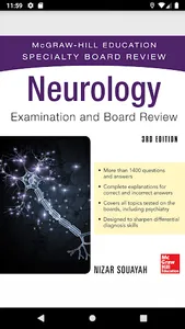Neurology Examination and Boar screenshot 0
