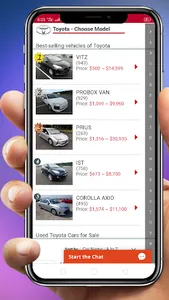 Used Cars in Japan screenshot 3