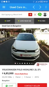 Used Cars In Bangalore screenshot 1