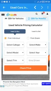 Used Cars In Bangalore screenshot 4
