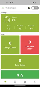 Usedtoo Captain screenshot 1