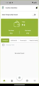 Usedtoo StoreMan screenshot 1