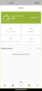 Usedtoo StoreMan screenshot 2