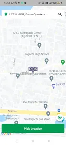 Usedtoo Delivery screenshot 0