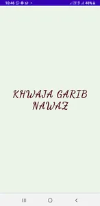 KHWAJA GARIB NAWAZ screenshot 7