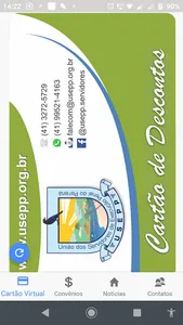 Clube Usepp screenshot 0