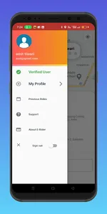 E-rider screenshot 7