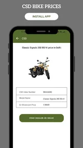 Fouji Adda screenshot 2