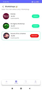 Imaze - Gcet's Annual Fest screenshot 2