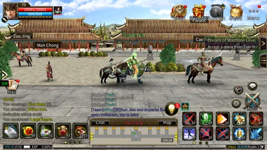 Kingdom Heroes M screenshot 5