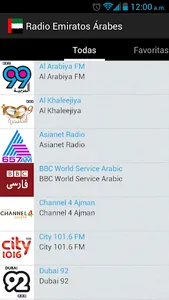 Arab Emirates Radio screenshot 1