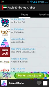 Arab Emirates Radio screenshot 2