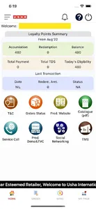 USHA RETAILER screenshot 7