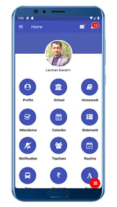 Usha English Boarding School : screenshot 0