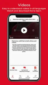 USHA Silai screenshot 4