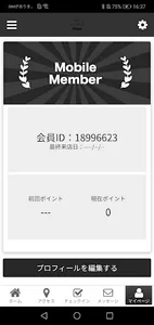 焼肉Bar うしクロ screenshot 2