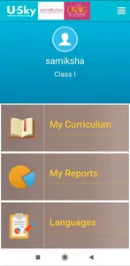 Usky Samiksha E-Learning App screenshot 1