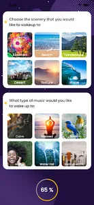 uSleep screenshot 3