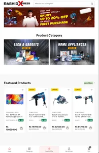 Rashid Express screenshot 3