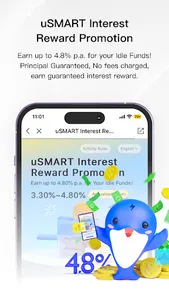 uSMART SG:Trade Stock & Option screenshot 7
