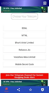 Mobile USSD Codes screenshot 2