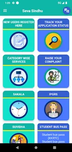 Seva Sindhu app screenshot 9