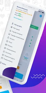 My Prosto screenshot 1