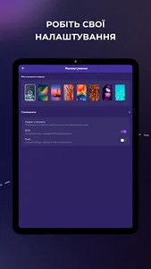 Smart Misto screenshot 15