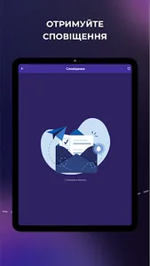 Smart Misto screenshot 22