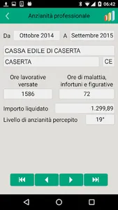 Cassa Edile Caserta screenshot 4