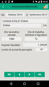 Cassa Edile Enna screenshot 4