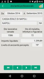 Cassa Edile Napoli screenshot 4