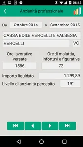Cassa Edile Vercelli - Valsesi screenshot 4