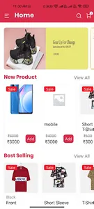 ASM Product screenshot 7