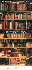 Utkarsh e-books screenshot 0