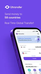 Utransfer-Korea Remittance screenshot 0
