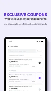 Utransfer-Korea Remittance screenshot 12