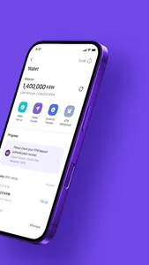 Utransfer-Korea Remittance screenshot 2